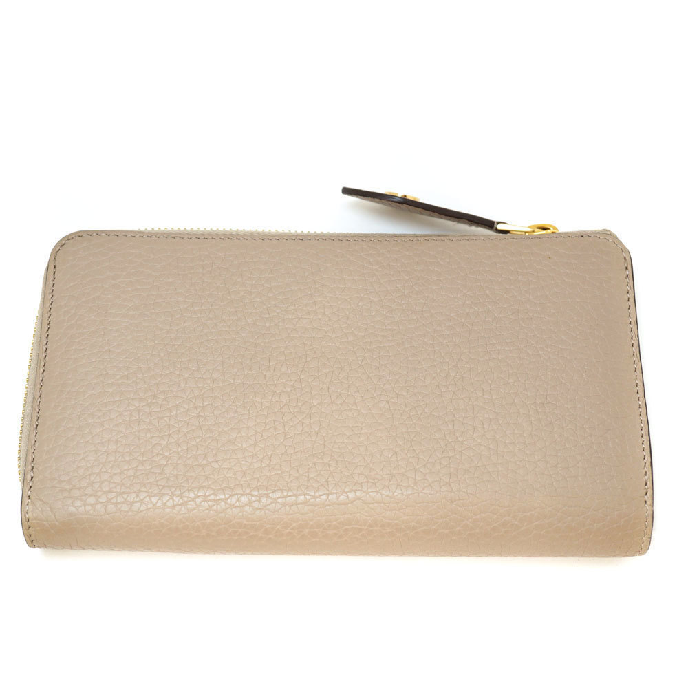 Louis Vuitton Comete Zipper Long Wallet Portefeuille Beige Galle